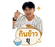 852960137