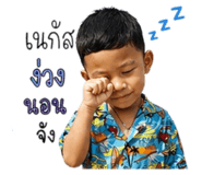 852960503