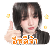 852960802