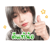 852960820