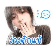 852960823