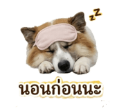 852960870