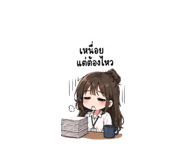 852961015