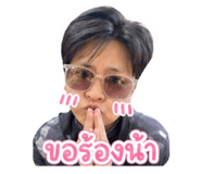 852961250