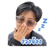 852961254