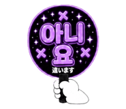 852961440