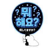 852961441