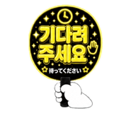 852961453