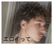 852961538