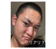 852961552