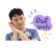 852961827