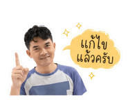 852961842