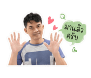 852961846