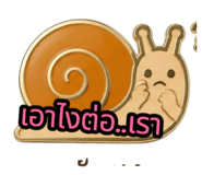 852963949