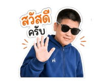 852964761
