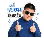 852964763
