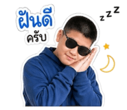 852964772