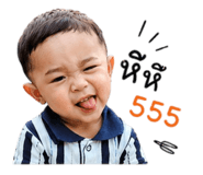 852965508