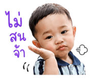 852965509