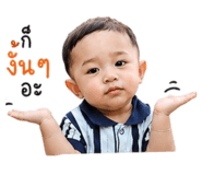 852965513