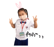 852965790