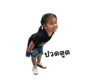 852965791