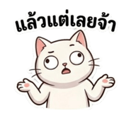 852965945