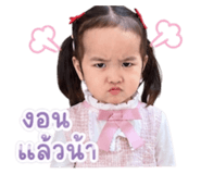 852966269