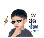 852967435