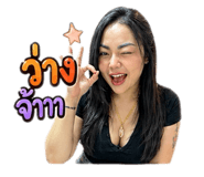 852968638