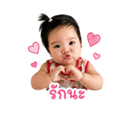 852969011