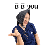 852969519