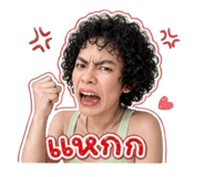852969970