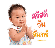 852970033