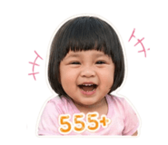 852970183