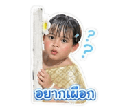852970563