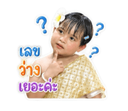 852970579