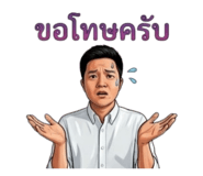 852970956
