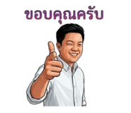 852970957