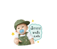852971098