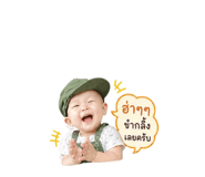 852971100