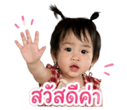 852971281