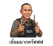 852971469