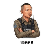 852971472