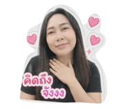 852972072
