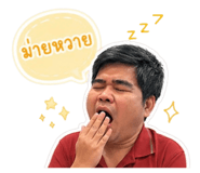 852972197