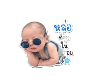 852972436