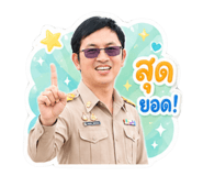 852973098