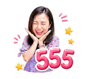 852973213