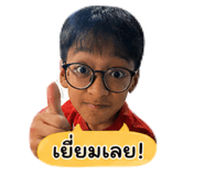 852973513